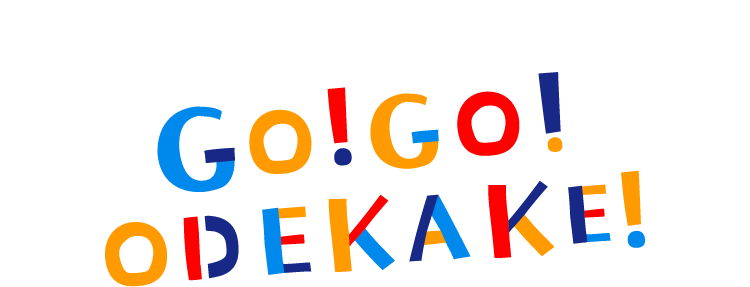 GO!GO!ODEKAKE!